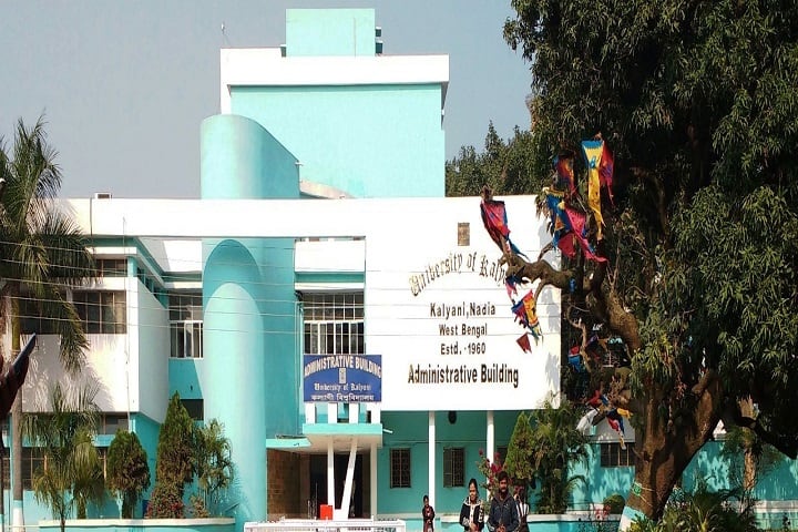 IMCFTS Kolkata campus in Kolkata, West Bengal, India