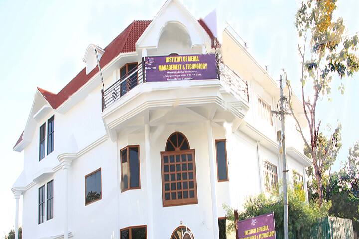 Institute of Media Management Technology and Agro Sciences campus in Dehradun, Uttarakhand, India — photo 1