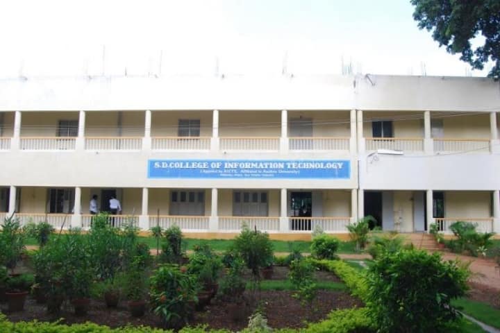SD College of Information Technology campus in Tanuku, Andhra Pradesh, India — photo 1
