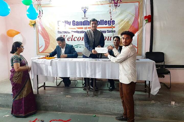 Rajiv Gandhi College of Computer Application and Technology campus in Satna, Madhya Pradesh, India — photo 5
