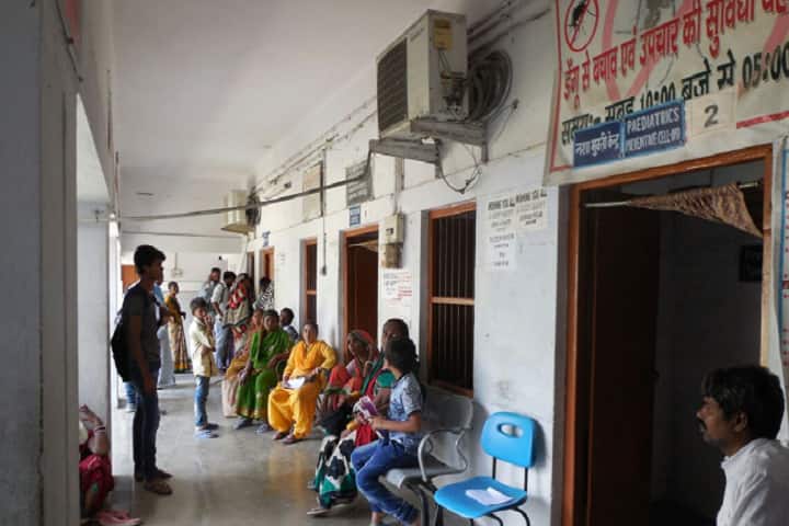 RBTS Government Homoeopathic Medical College and Hospital campus in Muzaffarpur, Bihar, India — photo 6