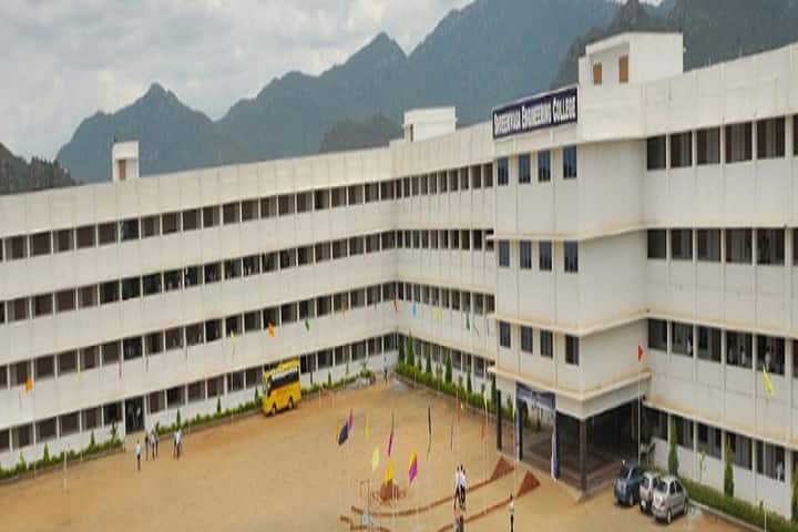 Shreenivasa Engineering College campus in Dharmapuri, Tamil Nadu, India — photo 1