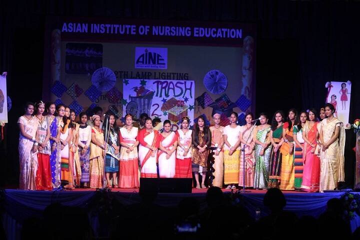 AINE Guwahati campus in Guwahati, Assam, India — photo 5
