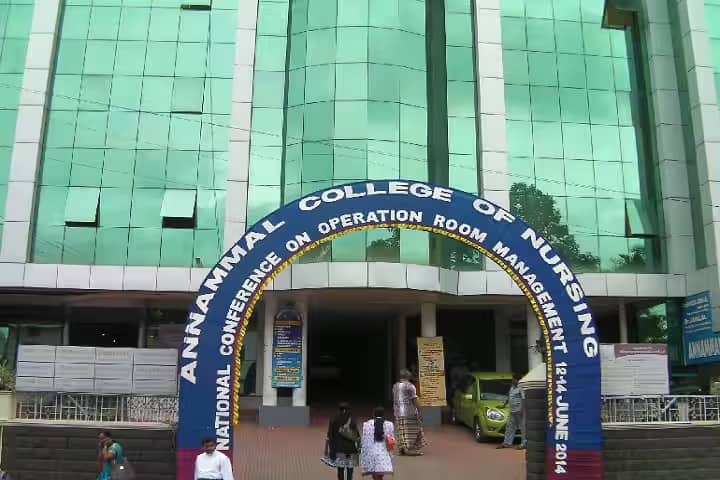 Annammal College of Nursing campus in Kanyakumari, Tamil Nadu, India — photo 1