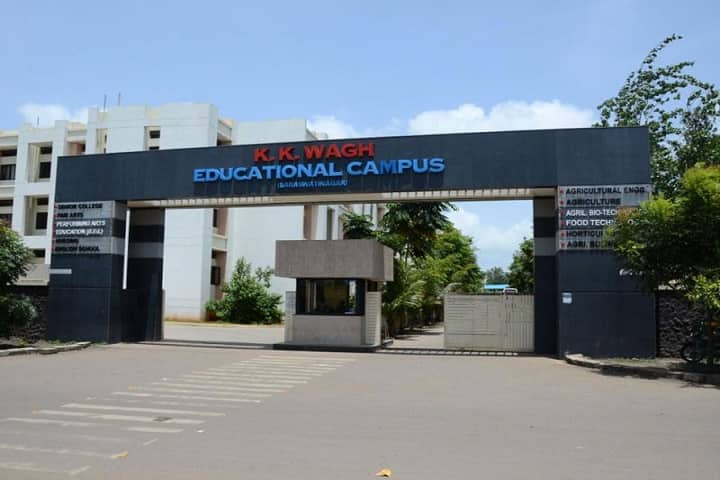 KK Wagh College of Agricultural Biotechnology campus in Nashik, Maharashtra, India — photo 1