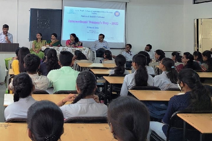 KK Wagh College of Agricultural Biotechnology campus in Nashik, Maharashtra, India — photo 5