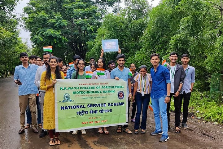 KK Wagh College of Agricultural Biotechnology campus in Nashik, Maharashtra, India — photo 6
