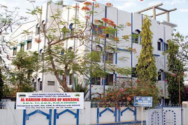 Al Kareem College of Nursing campus in Kalaburagi, Karnataka, India — photo 2