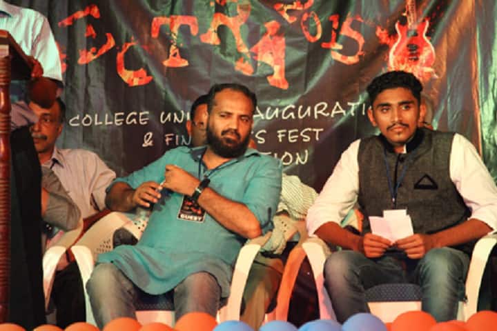 Baithul Izza Arts and Science College campus in Kozhikode, Kerala, India — photo 3