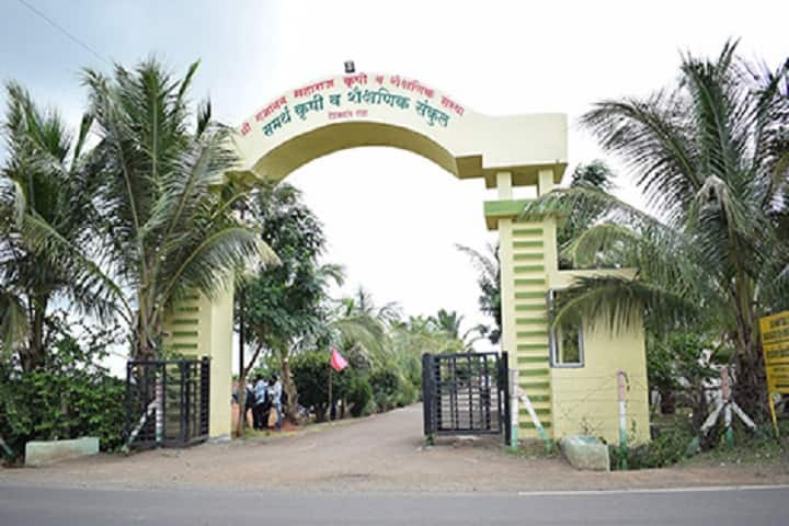 Samarth Agriculture College campus in Deulgaon Raje, Maharashtra, India — photo 2
