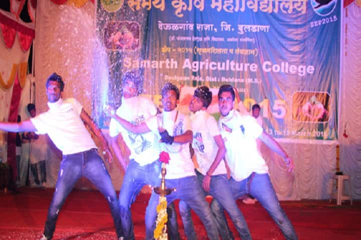 Samarth Agriculture College campus in Deulgaon Raje, Maharashtra, India — photo 4