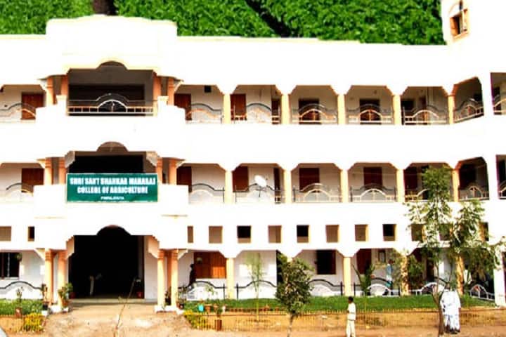 Shri Sant Shankar Maharaj College of Agriculture campus in Pimpalkhuta, Maharashtra, India — photo 1