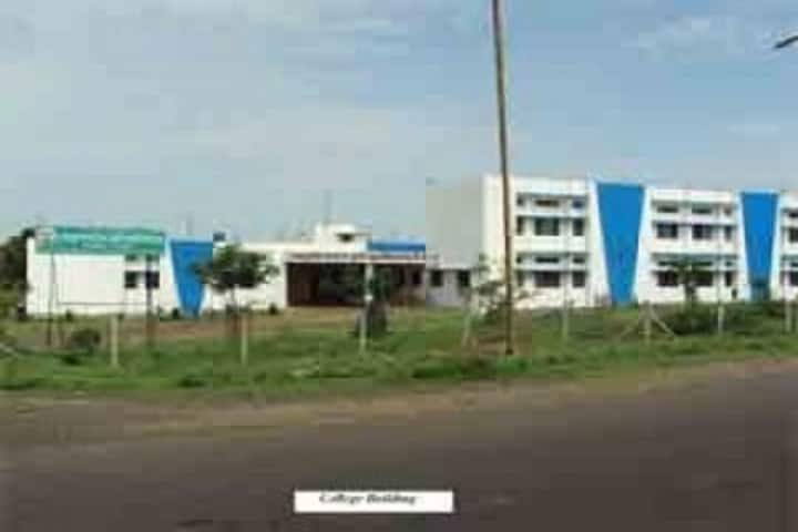 Ramkrishna Bajaj College of Agriculture campus in Wardha, Maharashtra, India — photo 1