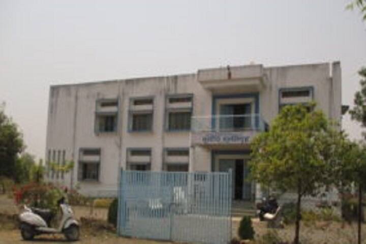 Ramkrishna Bajaj College of Agriculture campus in Wardha, Maharashtra, India — photo 3