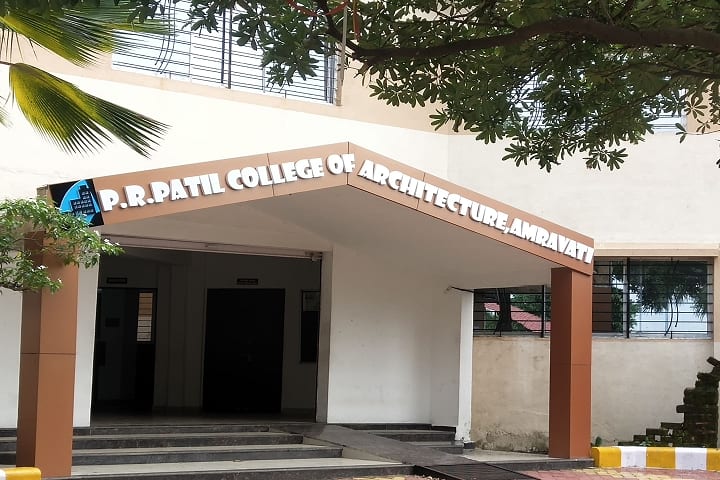 PR Pote College of Agriculture campus in Amravati, Maharashtra, India — photo 1