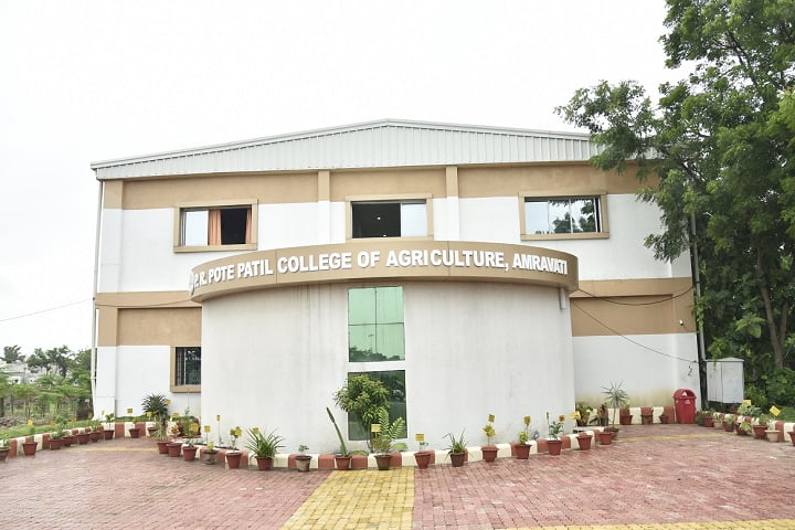 PR Pote College of Agriculture campus in Amravati, Maharashtra, India — photo 2