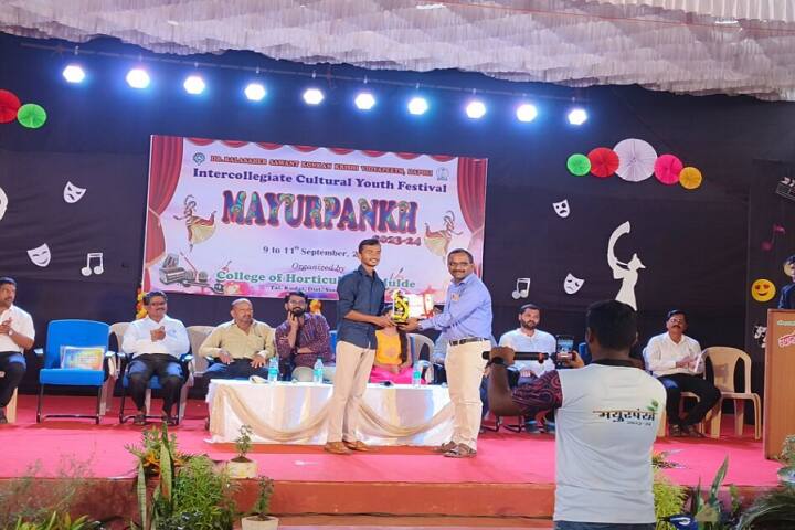 Chhatrapati Shivaji College of Agriculture campus in Sindhudurg, Maharashtra, India — photo 5