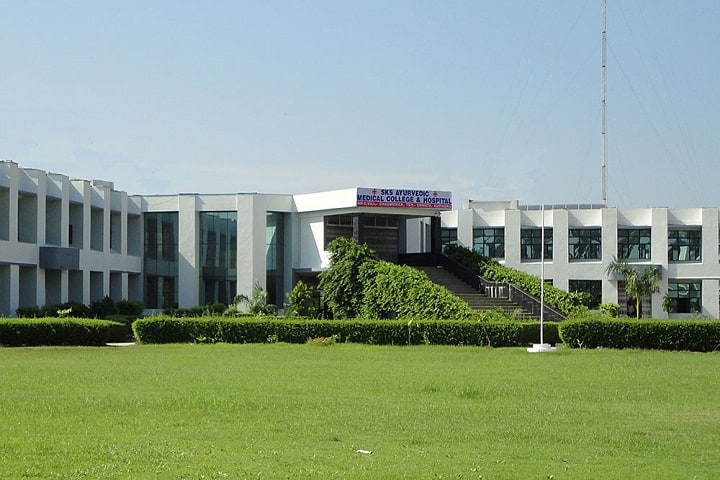SKS Ayurvedic Medical College and Hospital campus in Mathura, Uttar Pradesh, India — photo 1