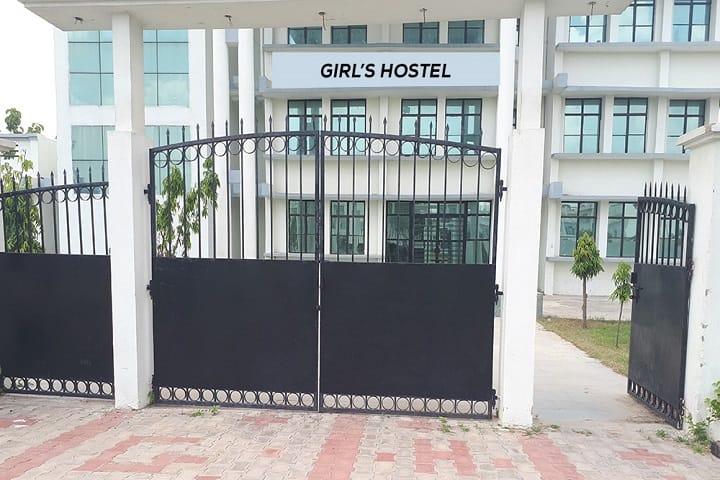SKS Ayurvedic Medical College and Hospital campus in Mathura, Uttar Pradesh, India — photo 2
