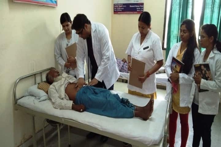 National Homoeopathic Medical College and Hospital campus in Lucknow, Uttar Pradesh, India — photo 3