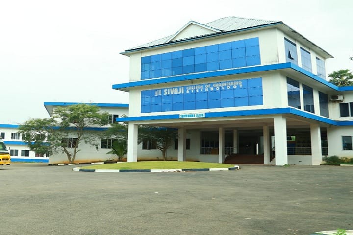 Sivaji College of Engineering and Technology campus in Kanyakumari, Tamil Nadu, India — photo 1