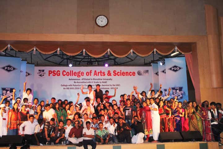 PSG College of Arts and Science campus in Coimbatore, Tamil Nadu, India — photo 3