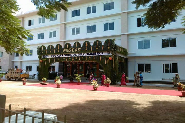 PSG College of Arts and Science campus in Coimbatore, Tamil Nadu, India — photo 4