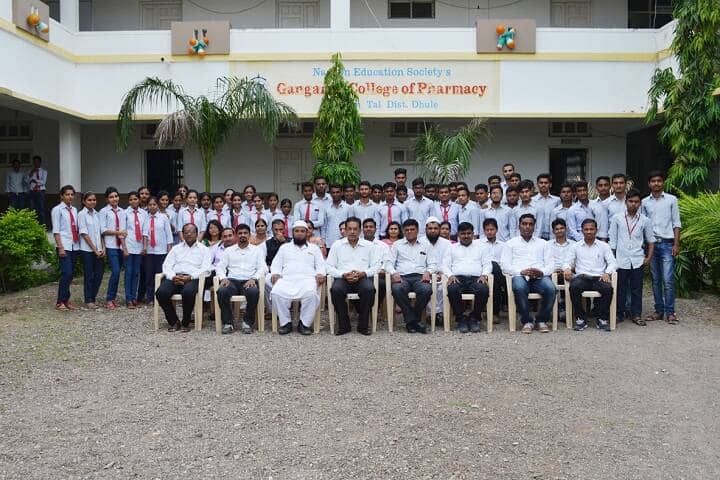 Nagaon Education Society's Gangamai College of Pharmacy campus in Dhule, Maharashtra, India — photo 3