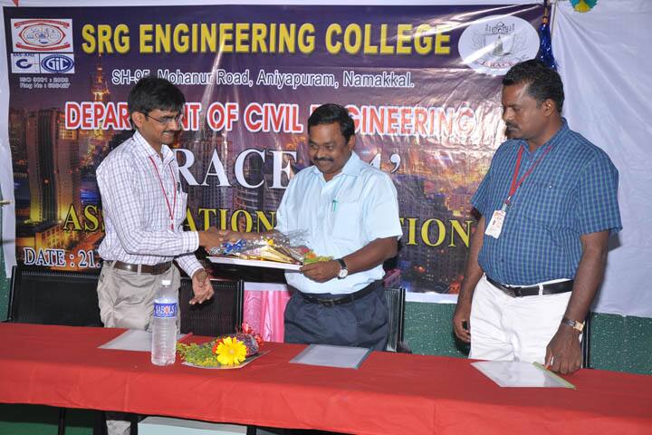 SRG Engineering College campus in Namakkal, Tamil Nadu, India — photo 3