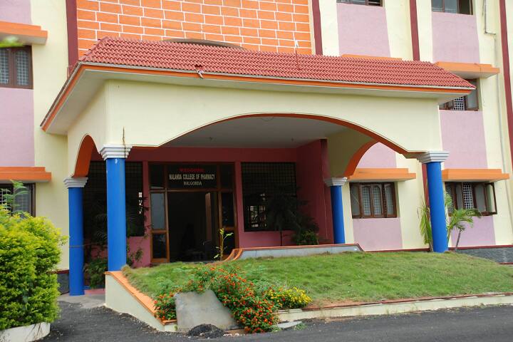 Nalanda College of Pharmacy campus in Nalgonda, Telangana, India — photo 3