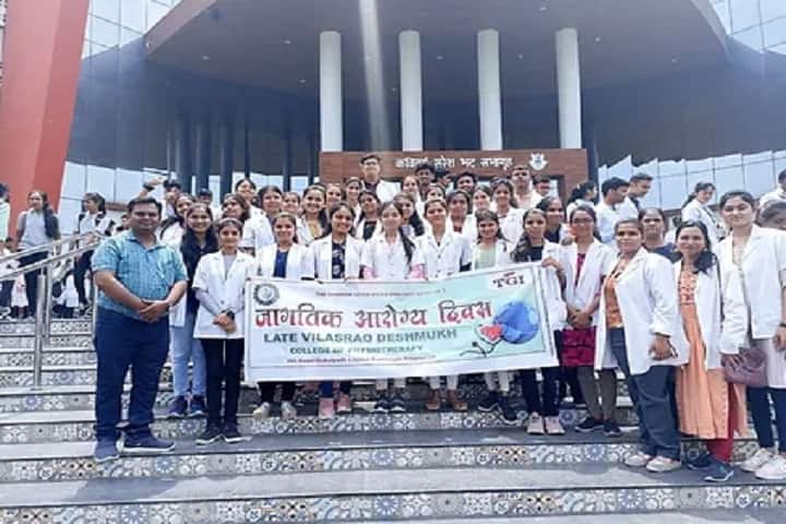 Late Vilasrao Deshmukh College of Physiotherapy campus in Nagpur, Maharashtra, India — photo 1