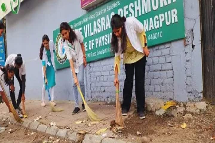 Late Vilasrao Deshmukh College of Physiotherapy campus in Nagpur, Maharashtra, India — photo 6