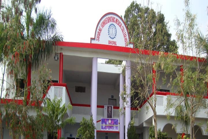 Shivang Homoeopathic Medical College campus in Bhopal, Madhya Pradesh, India — photo 1