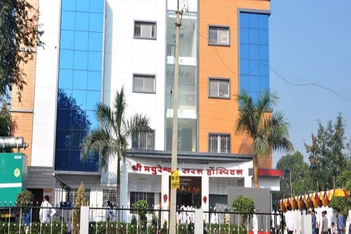 Dr BB Khaladkar College of Physiotherapy campus in Pune, Maharashtra, India — photo 1