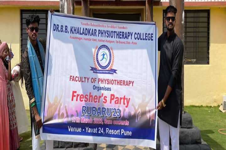 Dr BB Khaladkar College of Physiotherapy campus in Pune, Maharashtra, India — photo 2