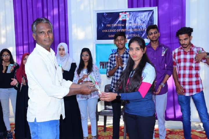 Pruthviraj Deshmukh College of Physiotherapy campus in Yavatmal, Maharashtra, India — photo 5
