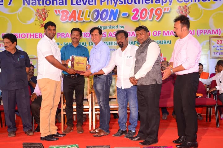 Santosh College of Physiotherapy campus in Madurai, Tamil Nadu, India — photo 3