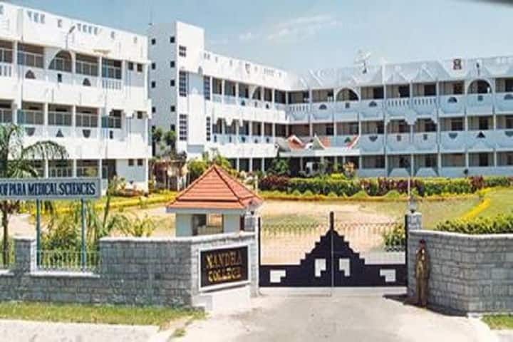 Nandha College of Pharmacy campus in Erode, Tamil Nadu, India — photo 1