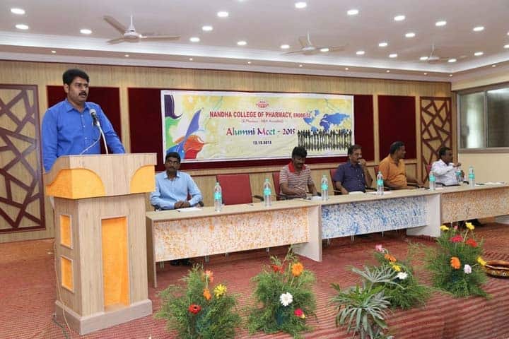 Nandha College of Pharmacy campus in Erode, Tamil Nadu, India — photo 2