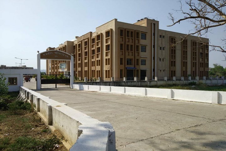 Government Polytechnic campus in Munger, Bihar, India — photo 2