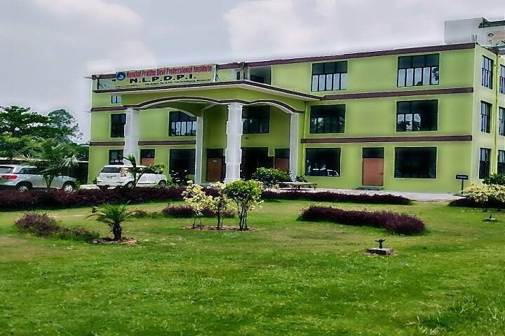 Nandlal Prabhu Devi Professional Institute campus in Barabanki, Uttar Pradesh, India — photo 1