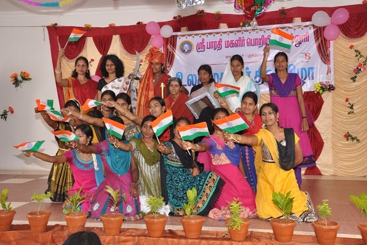 Sri Bharathi Engineering College for Women campus in Pudukkottai, Tamil Nadu, India — photo 2