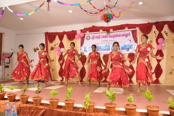 Sri Bharathi Engineering College for Women campus in Pudukkottai, Tamil Nadu, India — photo 3