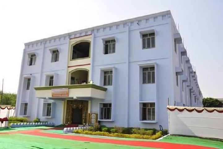 Narasaraopeta Institute of Pharmaceutical Sciences campus in Narasaraopet, Andhra Pradesh, India — photo 1