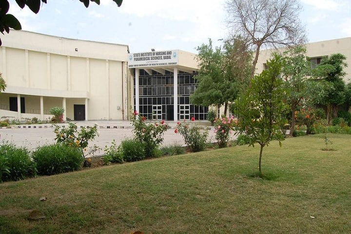 State Institute of Nursing and Paramedical Sciences campus in Muktsar, Punjab, India — photo 1