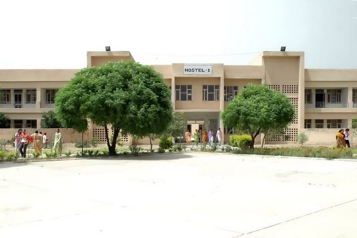 State Institute of Nursing and Paramedical Sciences campus in Muktsar, Punjab, India — photo 2