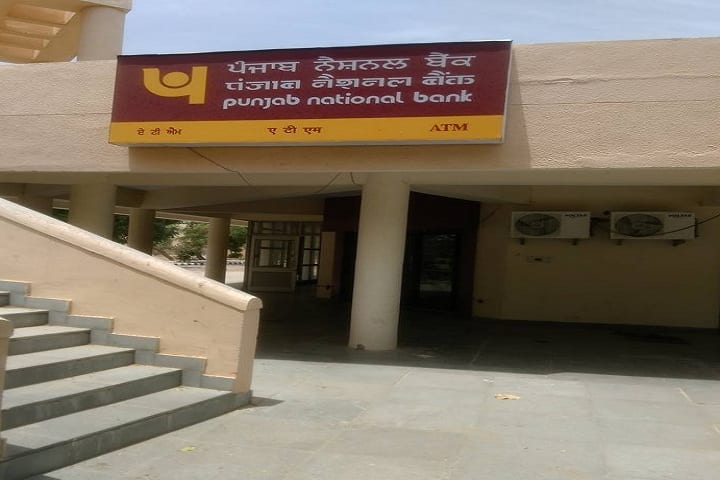 State Institute of Nursing and Paramedical Sciences campus in Muktsar, Punjab, India — photo 4