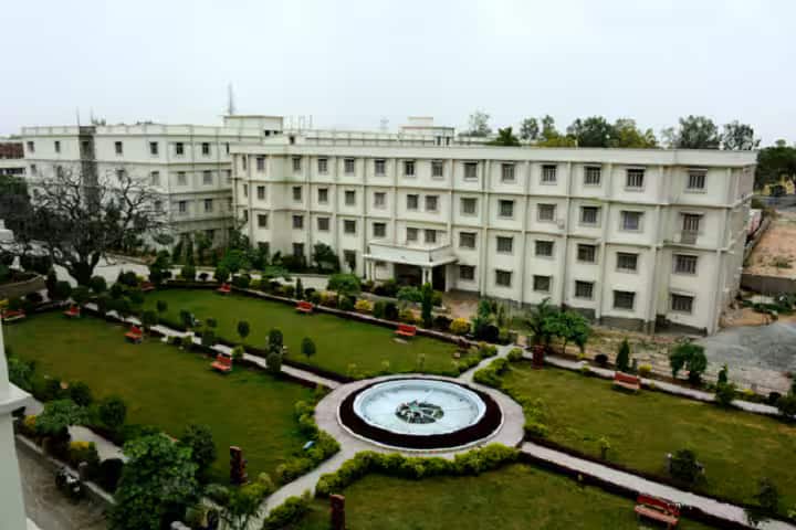 Narayan Institute of Pharmacy campus in Sasaram, Bihar, India — photo 1