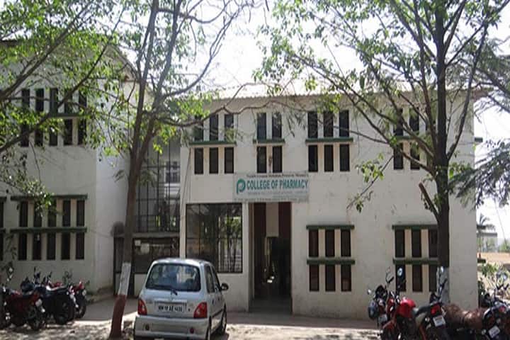 Nashik Gramin Shikshan Prasarak Mandal's College of Pharmacy campus in Nashik, Maharashtra, India — photo 1