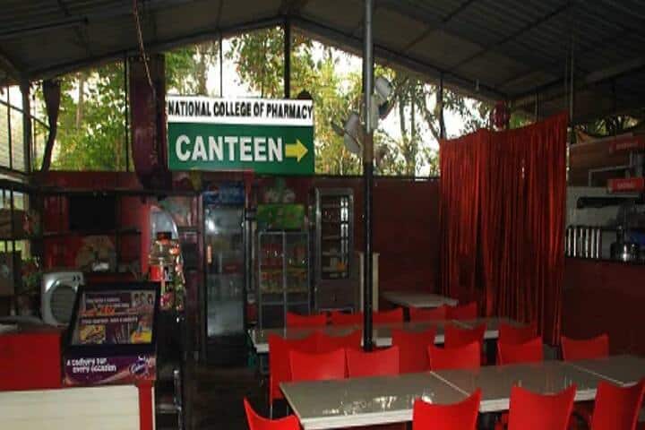 National College of Pharmacy campus in Kozhikode, Kerala, India — photo 3